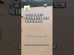 Grupo XiMi doa suprimentos de emergência para apoiar o alívio das enchentes em Guangxi